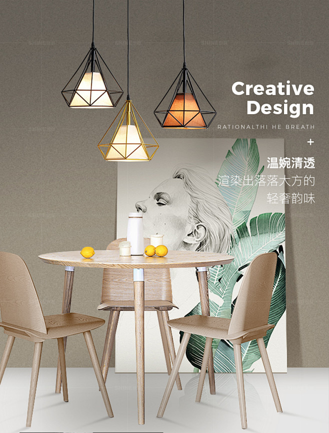 世源led灯具北欧餐厅灯吊灯现代简约三头...