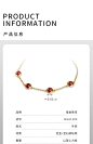 蜜金珠宝黄金手链足金素金宝石级星光红珐琅显白HGA1304工费560Y-tmall.com天猫
