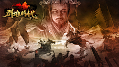 DEALNELOWMO采集到0参考
