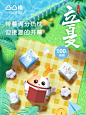 @凸凸棉 的个人主页 - 微博