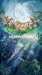 HUAWEI P30系列：眼中的极繁世界，心中的未来影像