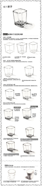 20150823074243_XYEZP.thumb.1000_0.jpeg (658×2866)