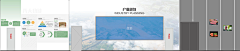 孤月共潮生采集到乡村振兴