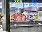 4276c74ad1ce0ab630eecafe1c79486