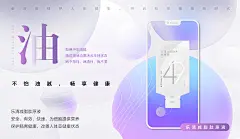 乐清减脂肽原液——功能性海报
SANBENSTUDIO三本品牌设计工作室
WeChat：Sanben-Studio / 18957085799
公众号：三本品牌设计工作室