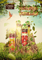 Cappy Spring | Juice from the heart of nature : Juice from the heart of nature