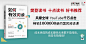 18个有画面感图书Banner设计！ - 优优教程网