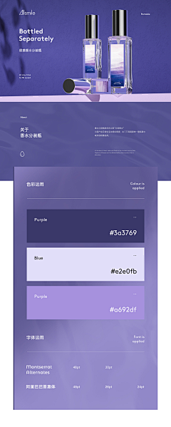柠檬好吃吗采集到202208