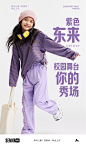 舒服裤1色彩_画板 1 副本 19