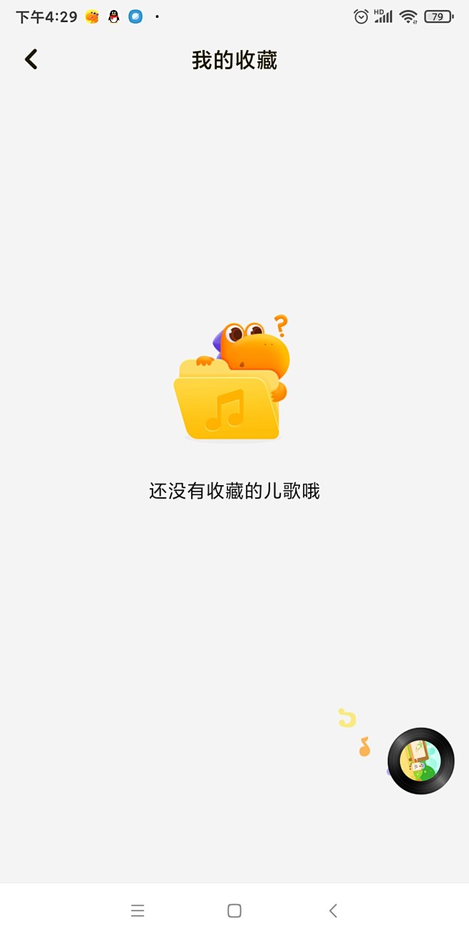 1623118947745
