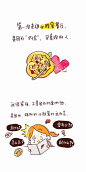 连@必胜客欢乐餐厅 都替你们着急，你还好意思单身吗？ ​​​​