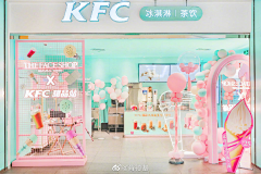 公子xiao羽采集到快闪店