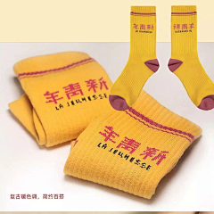 seven0922采集到文创产品