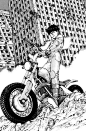 日本漫画家 大友克洋（Katsuhiro Otomo） 1954年4月14日出生于日本宫城县登米市迫町。漫画作品以精细的画面和巧妙的剧情铺陈在业界受到好评，同时又涉及到动画制作工作中