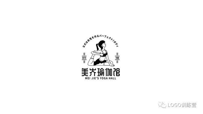 LOGO训练营