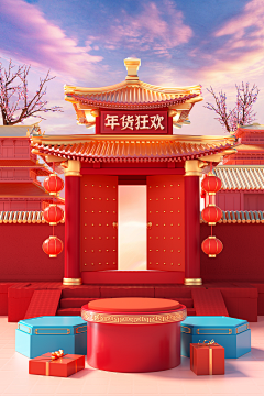 amlittle_day采集到APP丨商城