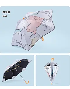 创意儿童雨伞圆角雨具女男小孩小学生黑胶公主卡通幼儿宝宝晴雨伞-tmall.com天猫