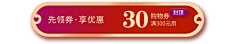 =IIUILLKL采集到按钮
