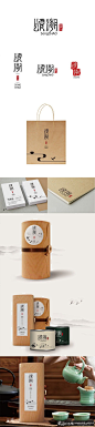 包装设计灵感 颂潮茶叶品牌与包装设计 创意包装设计灵感,包装设计佳作,包装设计灵感,品牌包装创意 #海报# #海报设计# #广告设计# #宣传单# #DM单页# #版式设计# #排版设计# #平面设计# #画册# #画册设计# #宣传册# #宣传单# #折页# #书籍# #封面# #平面设计# #版式设计# #排版设计# #淘宝海报# #天猫海报# #详情页# #详情描#banner# #横幅# #店铺装修# #京东商城# #电商设计# #包装# #包装设计# #包装盒# #平面设计# #海报# #画册#