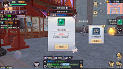 黎戨采集到UI界面