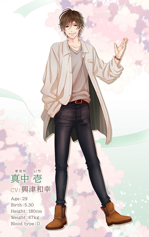 chara_06_full.jpg (5...