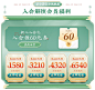 谷小酒官方旗舰店