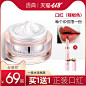O1CN01H8xRrk2KogLe4EpiJ_!!0-item_pic.jpg (800×800)