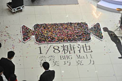 丽丽丽丽zi采集到前期宣传
