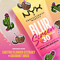 BLURSCREEN SPF 30 PRIMER