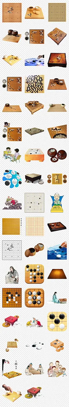 五指棋围棋兴趣班社团招募海报素材背景图片PNG