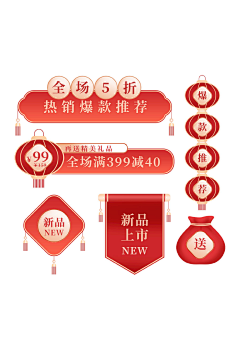 爱吃肉包的包子-采集到直播