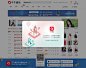 web弹窗