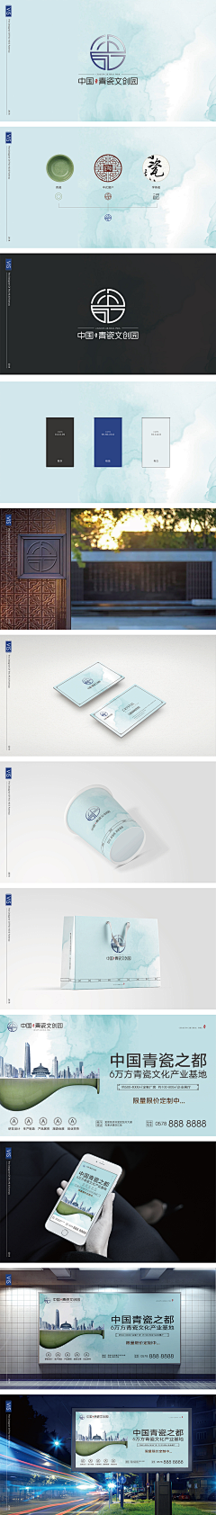 TapeRewind采集到LOGO