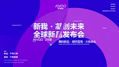 采集图片