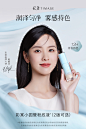 彩棠旗舰店
