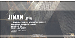 LC21采集到封面设计