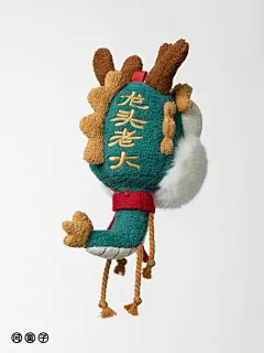 新品开售丨龙头老大，龘龘而至