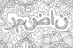 可爱的,成年的,抽象,华丽的,玫瑰,洋葱花,乱画,轮廓,着色,冥想