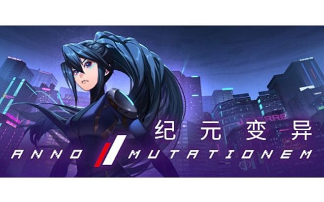 【ElfD】国产/2D+3D/像素/赛博朋克/动作《纪元：变异》Demo演示_哔哩哔哩_bilibili-花瓣网