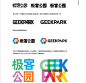 正版 治字百方(精装版)(全彩) 左佐 字体设计书籍 logo标识 标志常识理论设计经验技巧设计畅销书籍创意设计师入门教程 艺术设计-tmall.com天猫