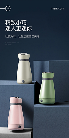 耶達采集到产品设计----瓶罐