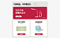 首页-爱果乐官方旗舰店-天猫Tmall.com