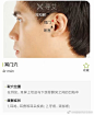 @刘英梅手诊艾灸师 的个人主页 - 微博