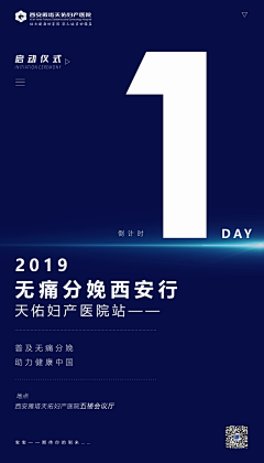 Hyperio采集到Hyperio的原创画板