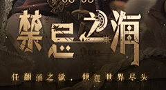 当红辣子鸡哦采集到字体