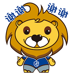 圣德专属微信动态表情包“小德小德”上线啦 : 嗨，我是小德！