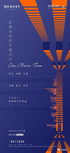 李小玉123采集到设计