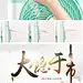 lnHuEbNIM2AW_7xeOUOinr-Uye9X (790×12739)