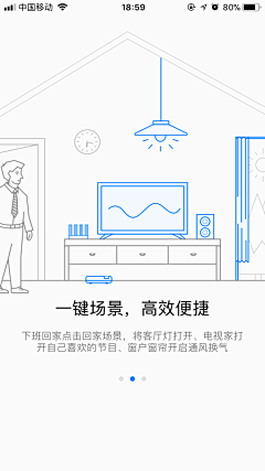 MiniRoly采集到UIUX｜物联网 IoT