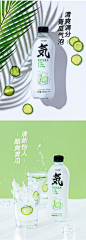 元気森林无糖0脂0卡青瓜味苏打气泡水网红饮料元气森林480ml*12瓶-tmall.com天猫